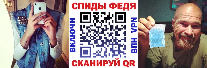 маркетплейс официальный сайт  закладки  Минусинск  АМФЕТАМИН 97%  omg как войти 