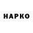 ТГК жижа VovkakingLOL BGS