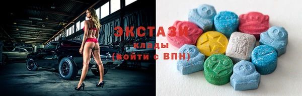 кокаин Арсеньев