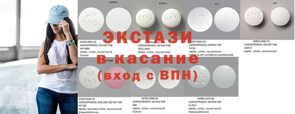 кокаин Арсеньев