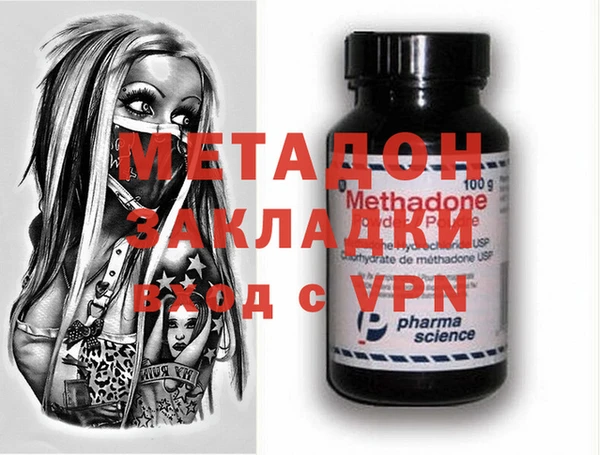 дживик Аркадак