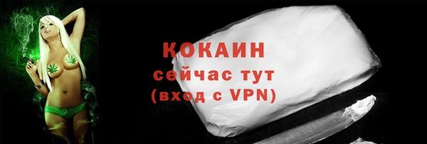 гашишное масло Армянск