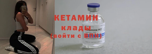 гашишное масло Армянск