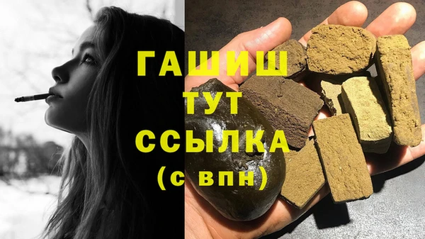 дживик Аркадак