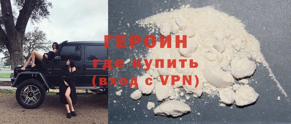 гашишное масло Армянск