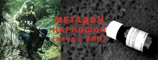 дживик Аркадак
