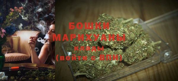кокаин Арсеньев