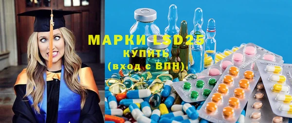 дживик Аркадак