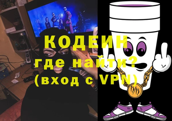 дживик Аркадак