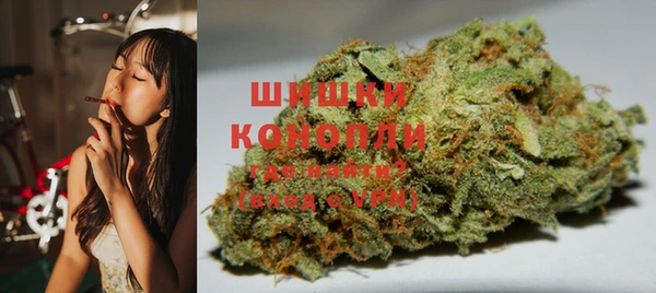 кокаин Арсеньев