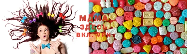 дживик Аркадак